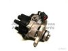 MAZDA B3C718200A Distributor, ignition